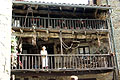 Рупит, балкон
